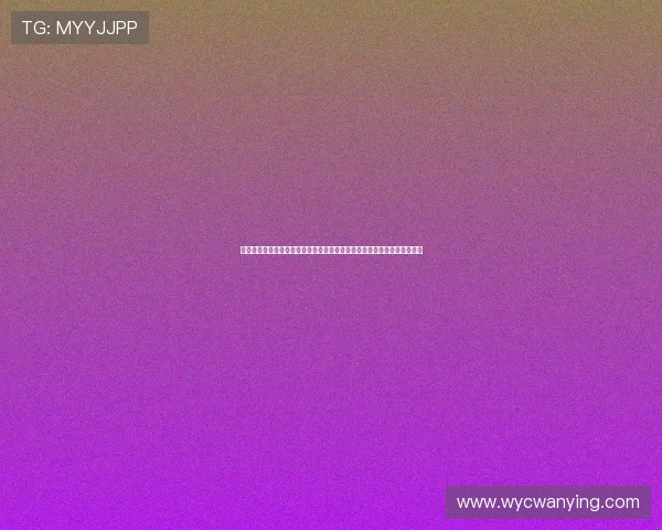 星空娱乐登录保障赛事数据安全为全球用户提供稳定可靠的世界杯信息服务 星空娱乐登录保障赛事数据安全为全球用户提供稳定可靠的世界杯信息服务